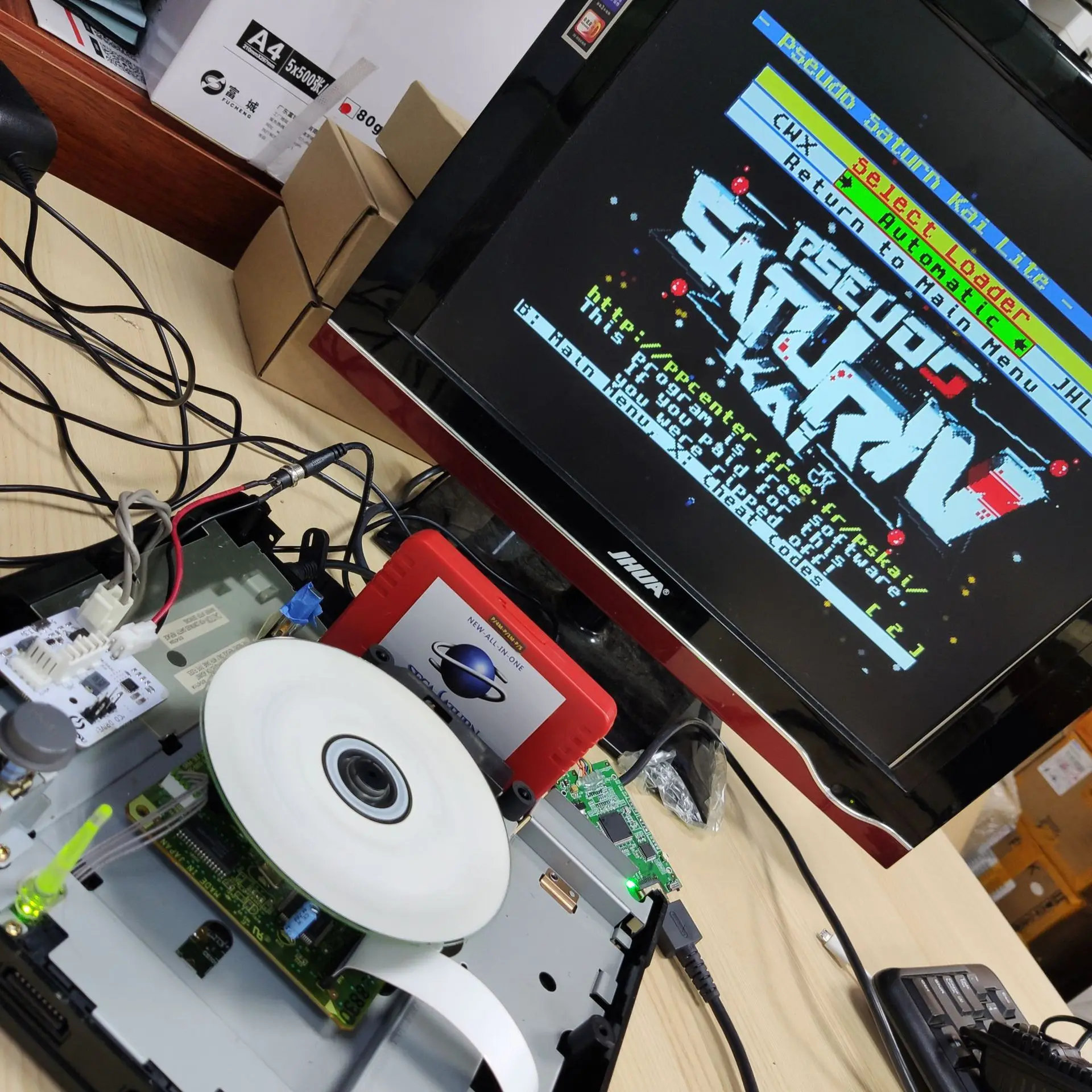 Alimentation électrique Saturn - Retro Gaming Fun avis et prix