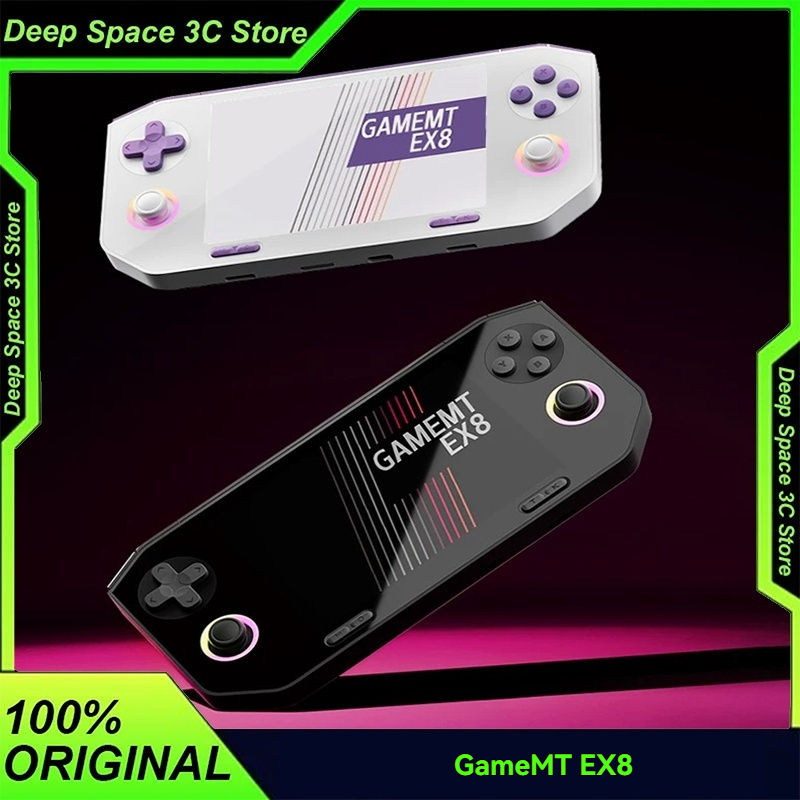 Nouvelle console de jeu EX8 20 - Retro Gaming Handheld 2026 avis et prix