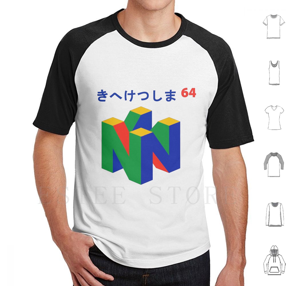 Japonais 64 t-shirt imprimé co - Retro Gaming N64 avis et prix