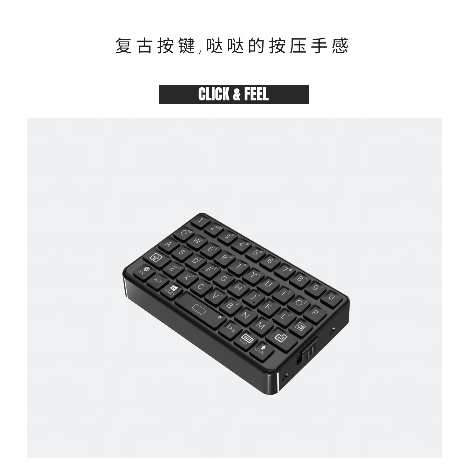 Clavier rétro EXknight Mini Bl - Retro Gaming Windows avis et prix