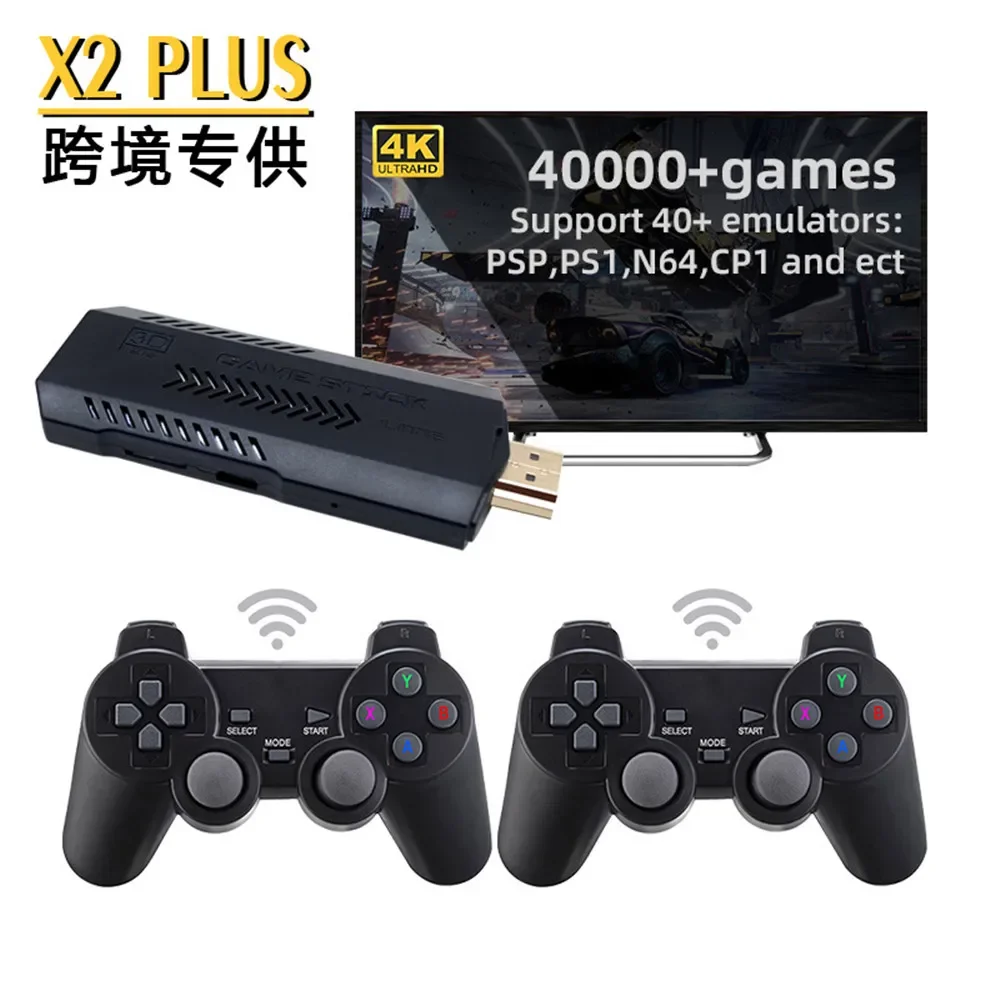 Console de jeu vidéo X2 Plus 3 - Retro Gaming Stick avis et prix