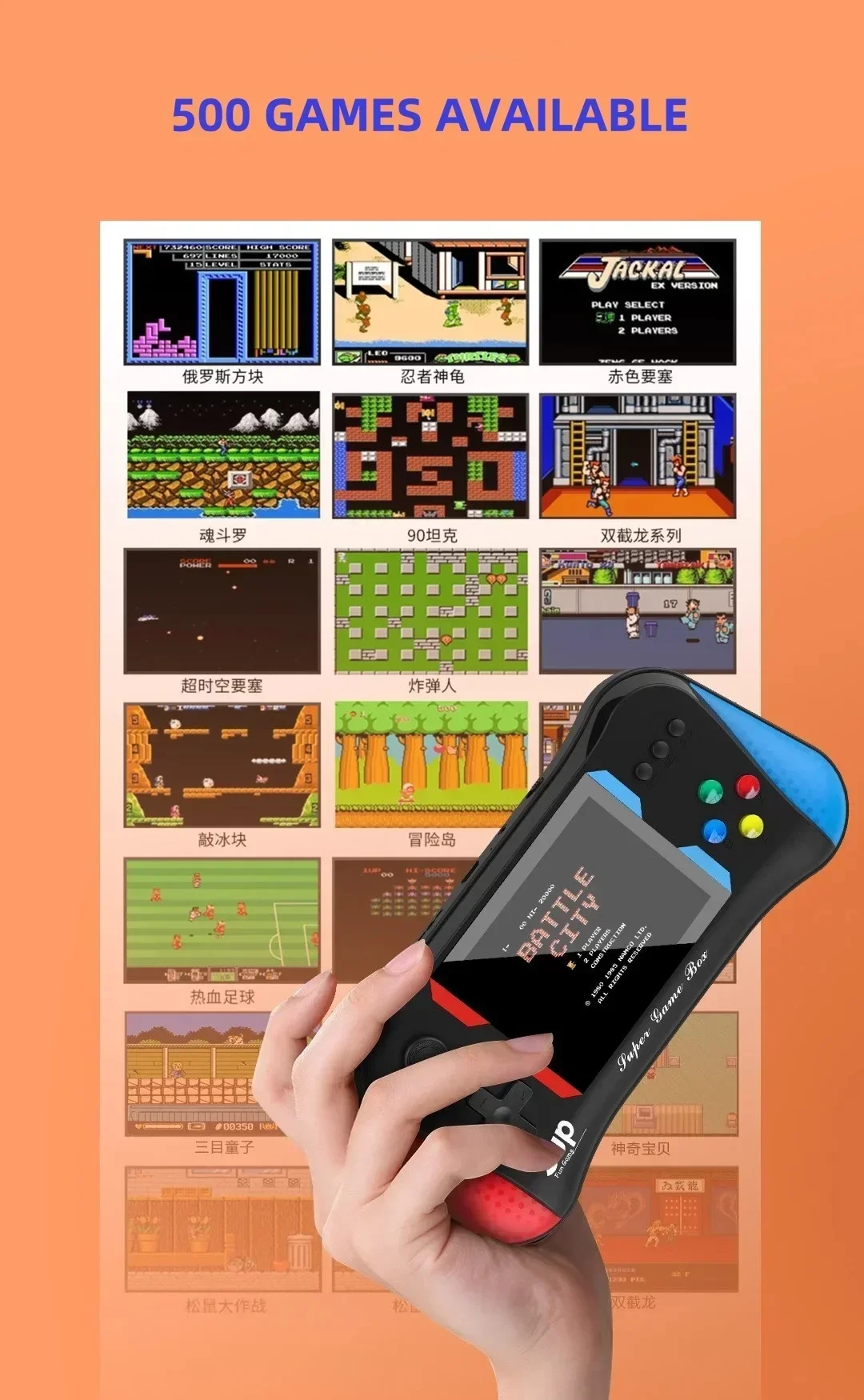 Console de jeu pour enfants Pa - Retro Gaming Fun avis et prix